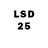 LSD-25 экстази ecstasy Meiram Shotai