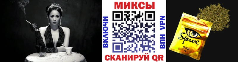 Купить где  Шелехов  БУТИРАТ BDO 