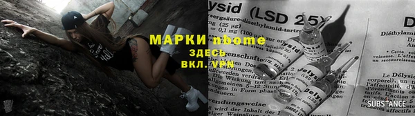 MDMA Premium VHQ Вязьма