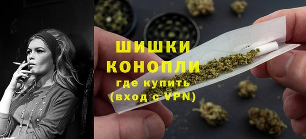 MDMA Premium VHQ Вязьма