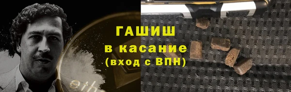 тгк Вязники
