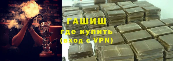 MDMA Premium VHQ Вязьма