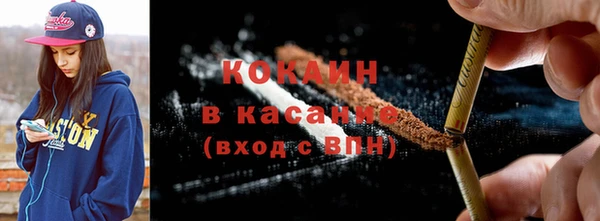 MDMA Premium VHQ Вязьма