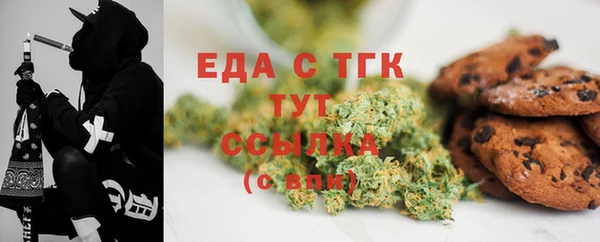 марки nbome Вяземский