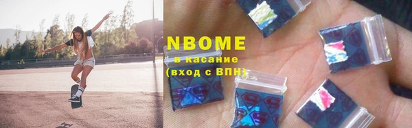MDMA Premium VHQ Вязьма