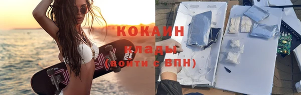 тгк Вязники