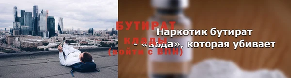 MDMA Premium VHQ Вязьма