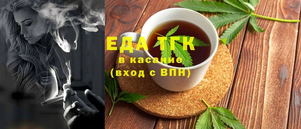 MDMA Premium VHQ Вязьма