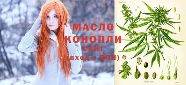 тгк Вязники