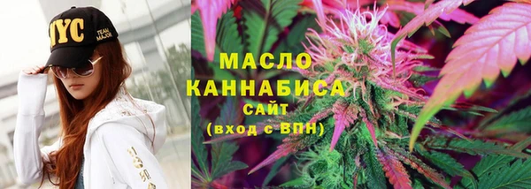 тгк Вязники