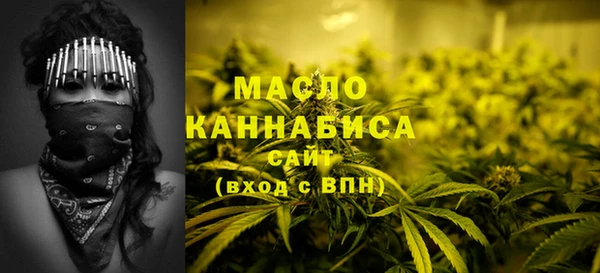 MDMA Premium VHQ Вязьма