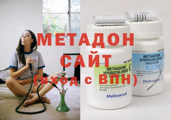 тгк Вязники