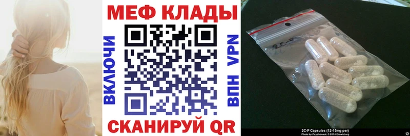 МЕФ мука Шелехов